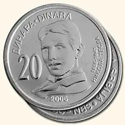 20 динаров 2006 года (Никола Тесла)