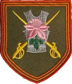 Эмблема 218-го танкового полка