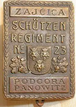 Эмблема на головном уборе солдат 23-го домобранского пехотного полка