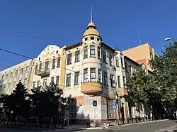 Дом Мизинова, Свердлова, 23/Кирова, 5