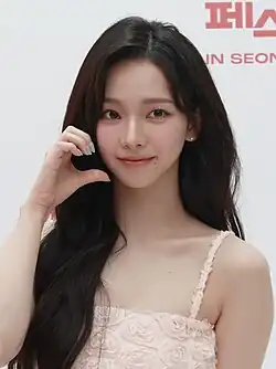 Карина в сентябре 2024 года