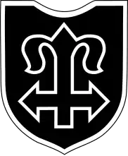 Символика 24-й дивизии