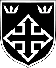 Символика 25-й дивизии «Хуньяди» (венгерской Нр.1)