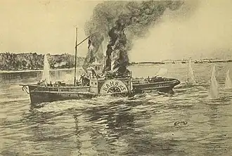 Канонерская лодка «Ваня-коммунист»