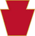 Нарукавная эмблема 28-й пехотной дивизии