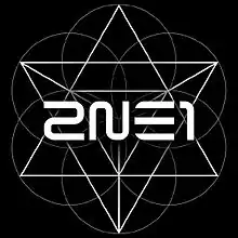 Обложка альбома 2NE1 «Crush» (2014)