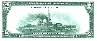 2 доллара 1918 года (реверс)