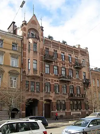 Общий вид здания в 2016 году