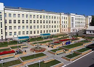 Сквер госпиталя