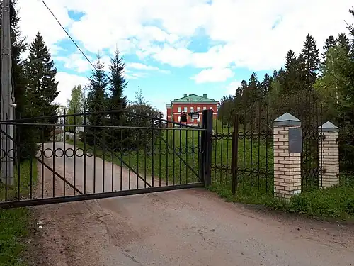 Подворье Иоанновского ставропигиального женского монастыря в Вартемягах