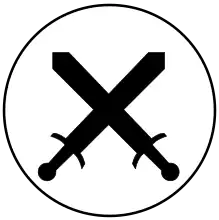 Эмблема 38-й пехотной дивизии Вермахта