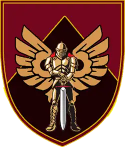 Вариант эмблемы 46-й отдельной аэромобильной бригады