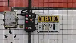 Кнопки на путевой стене для переключения стрелок