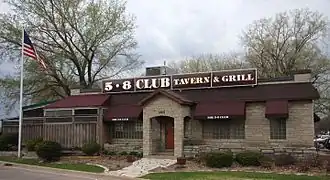 Здание ресторана