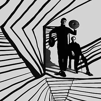 Обложка альбома «Электрофорез» «505» (2021)