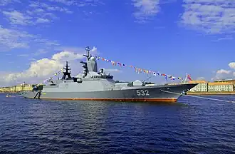 Корвет «Бойкий»