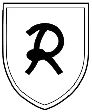 Эмблема 52-й пехотной дивизии