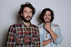 Группа Fréro Delavega