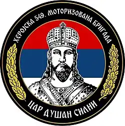 Изображение логотипа