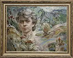 Пятдесят четвертая весна, 1989