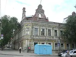 Куйбышева,55