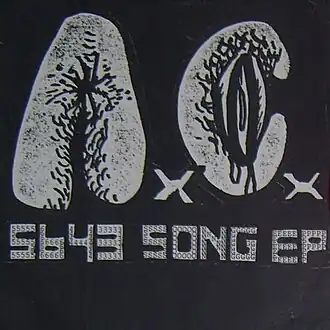 Обложка альбома Anal Cunt «5643 Song EP» (1989)