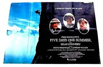 Постер фильма