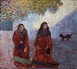 Посмотри, Женевьева