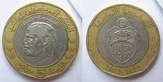 5 динаров (2002)