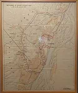 Карта-схема "Обстановка в районе Сталинграда в период с 25 по 26 января 1943 г."