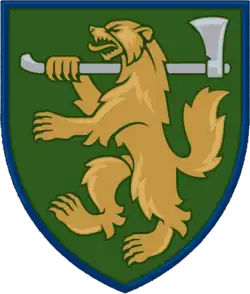 Изображение логотипа