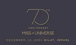 Изображение логотипа