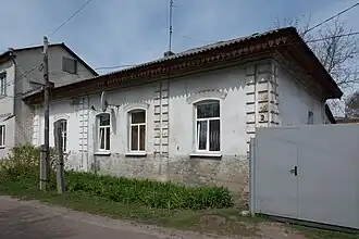 дом в 2015 году