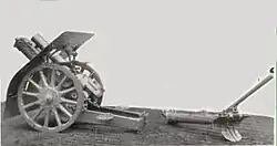 100-мм горная гаубица[англ.].