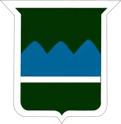 Нарукавная нашивка 80-й пехотной дивизии