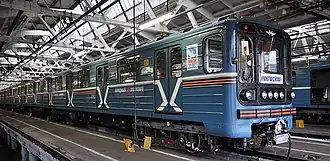 Поезд в старом оформлении к 70-летию победы в депо «Сокол»