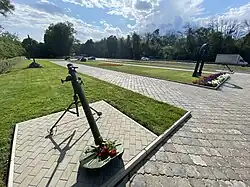 82-мм батальонный миномёт образца 1937 г.