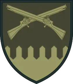 Нарукавный знак 92-й ОМБр