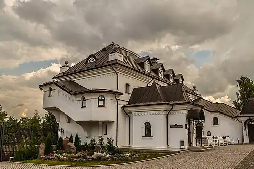 Приходской дом