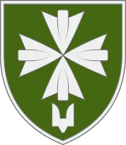 Эмблема 99-го отдельного батальона