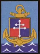 эмблема бригады