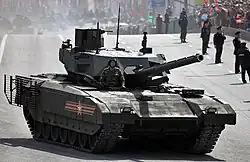 Основной танк Т-14 «Армата». 9 мая 2015 года.