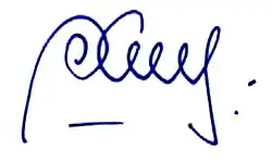 Изображение автографа