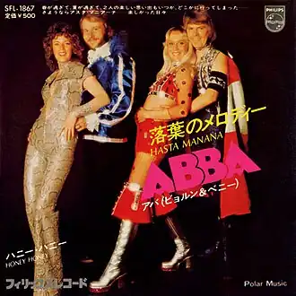 Обложка сингла ABBA «Hasta Mañana» (1974)