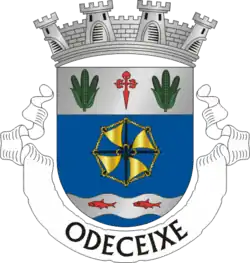 Герб