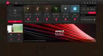 Скриншот программы AMD Software