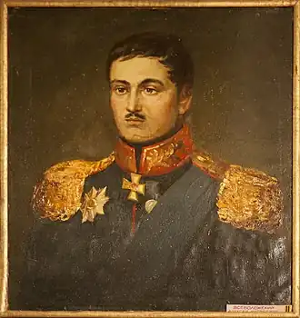 Портрет А. М. Всеволожского работы неизвестного художника