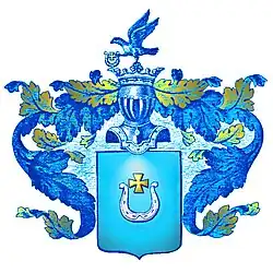 Герб Лачиновых