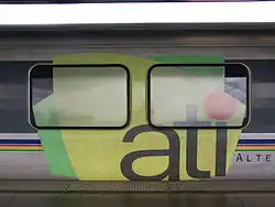 Логотип ATI на поездах.