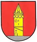 Герб
